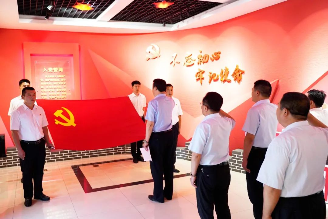 蒋庄党建微信用图 (2).jpg